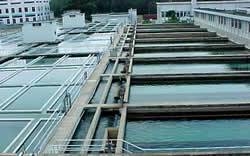 water treatment